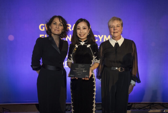 25.11.24 Wcva Awards 